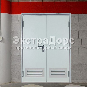 Противопожарные двери с решеткой от производителя в Королёве  купить